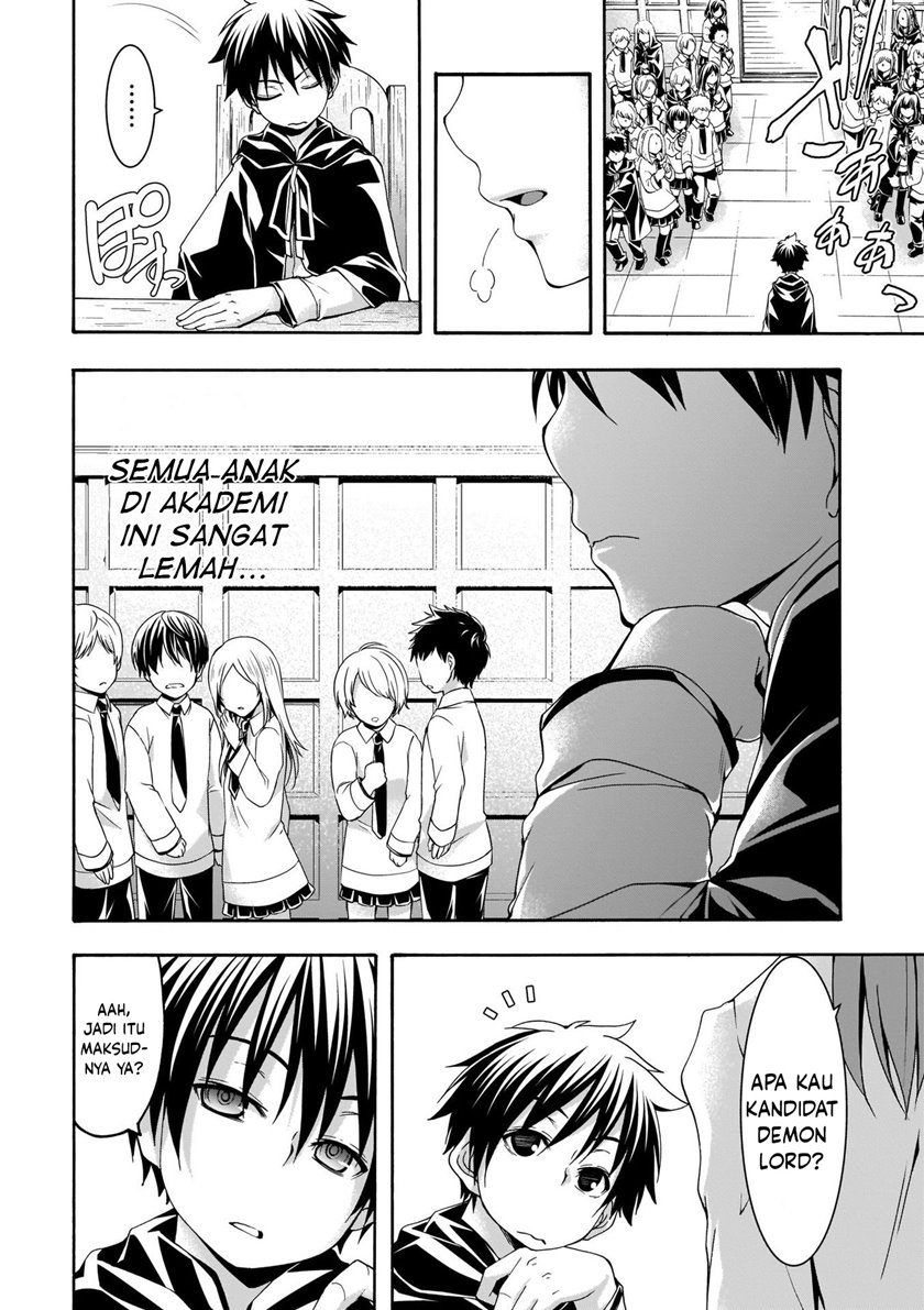 Trinity Seven Bab 113 halaman 5