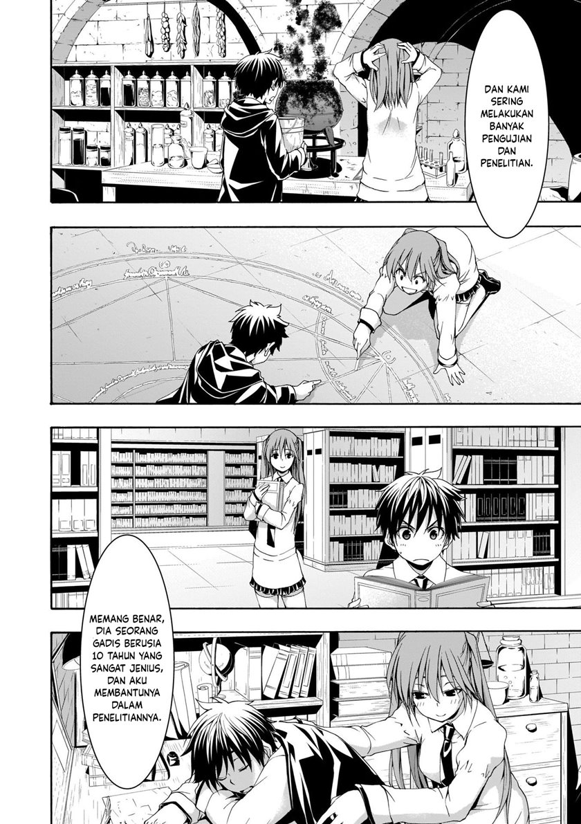 Trinity Seven Bab 113 halaman 11