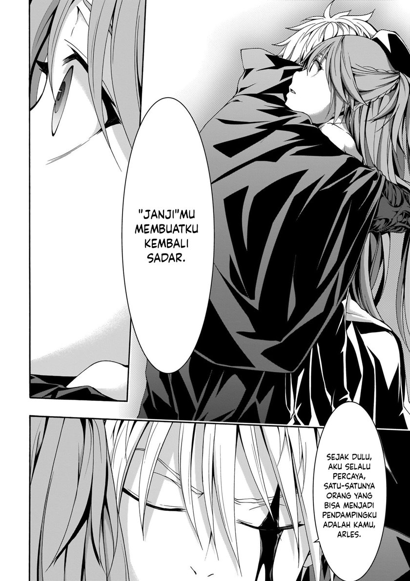 Trinity Seven Bab 113 halaman 25