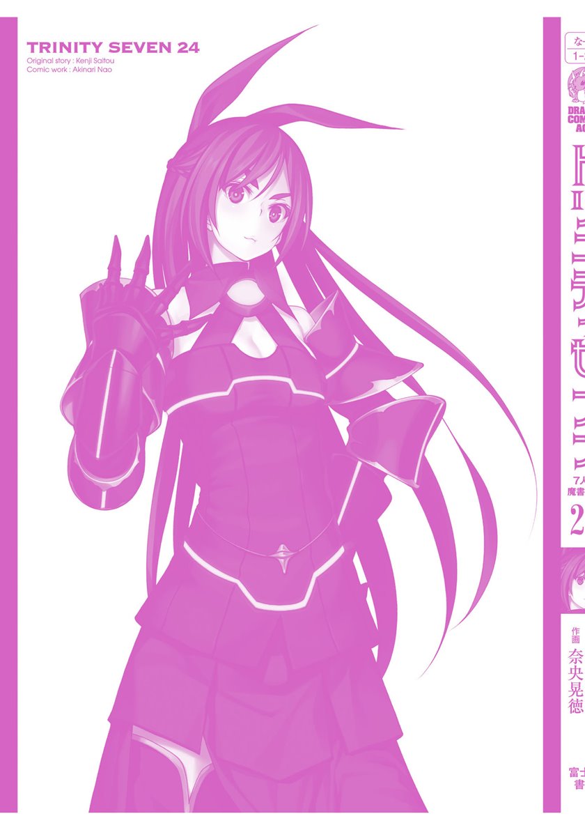 Trinity Seven Bab 113 halaman 49
