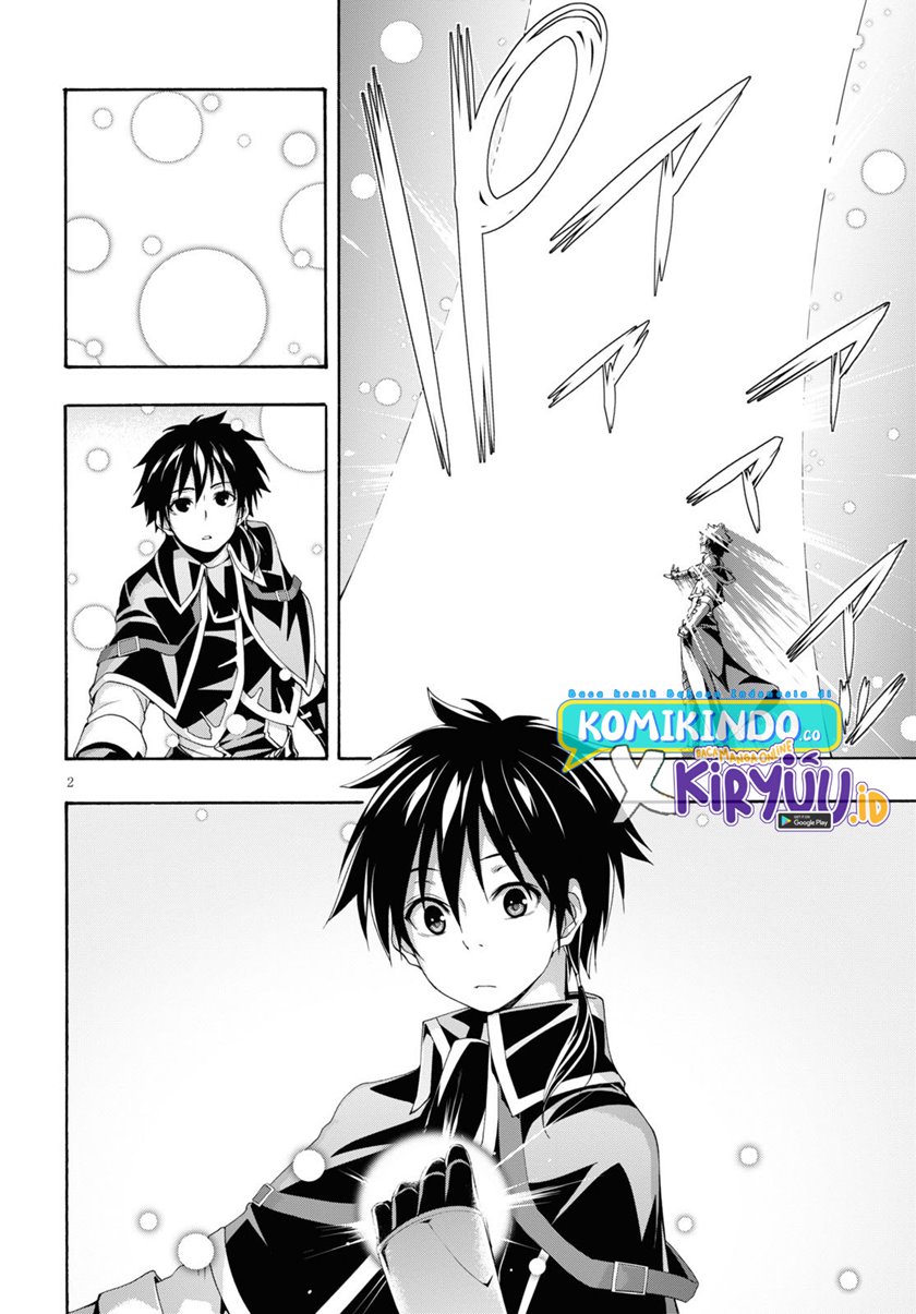 Trinity Seven Bab 114 halaman 3
