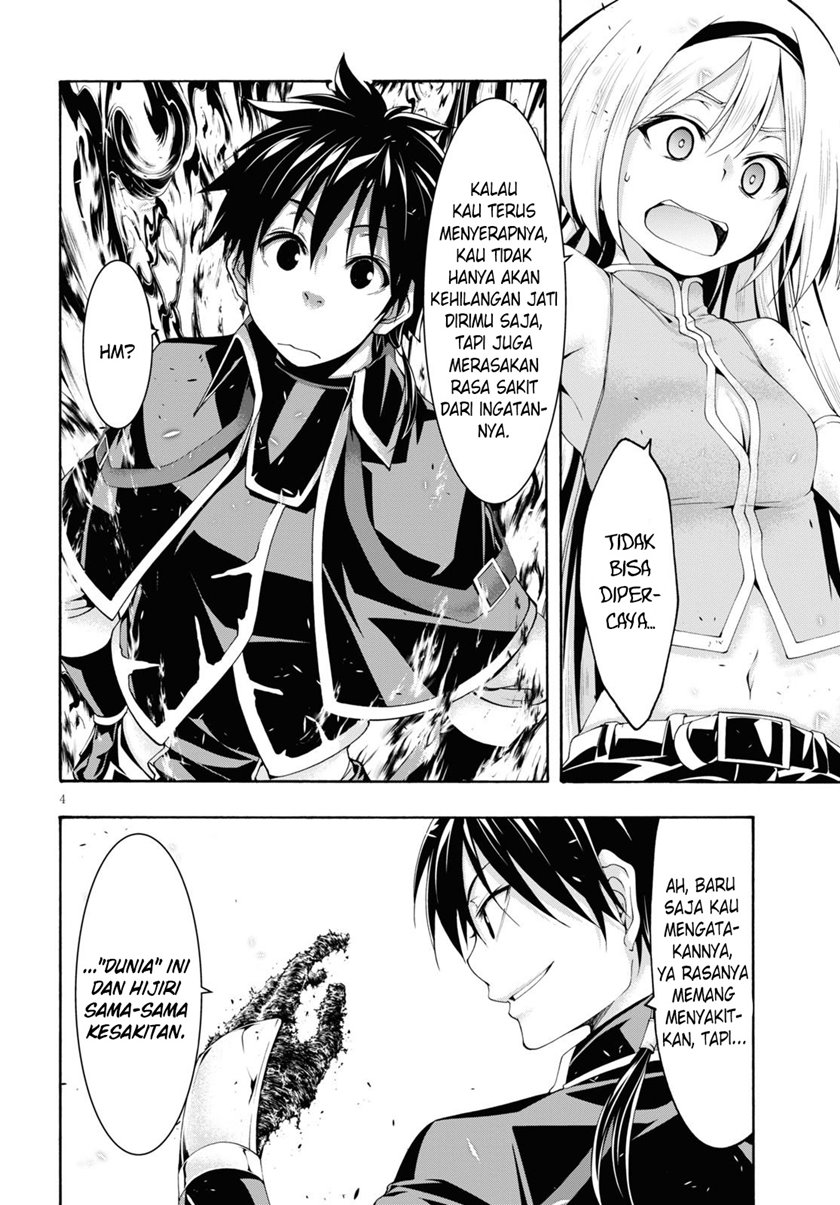 Trinity Seven Bab 114 halaman 5