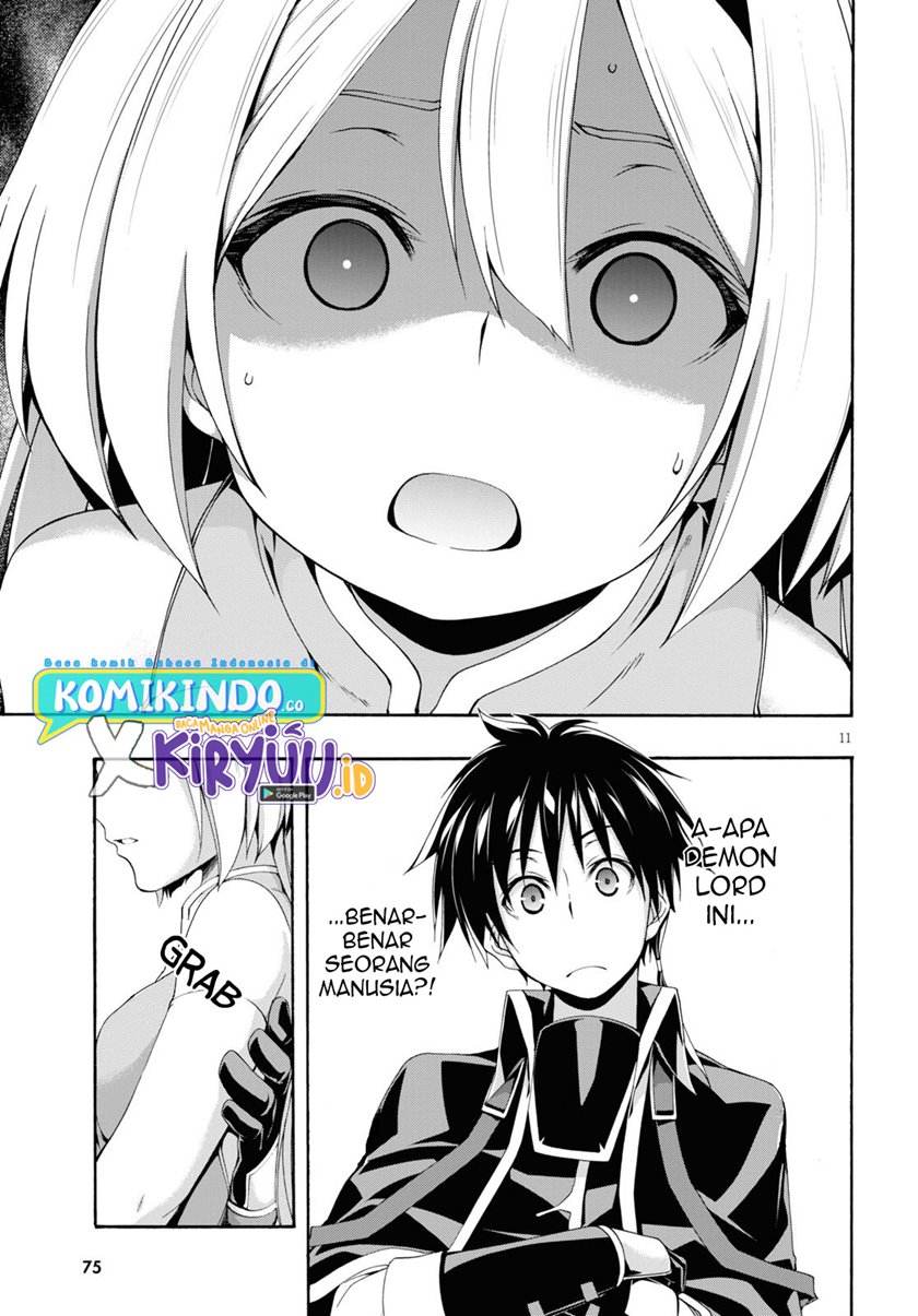 Trinity Seven Bab 114 halaman 11