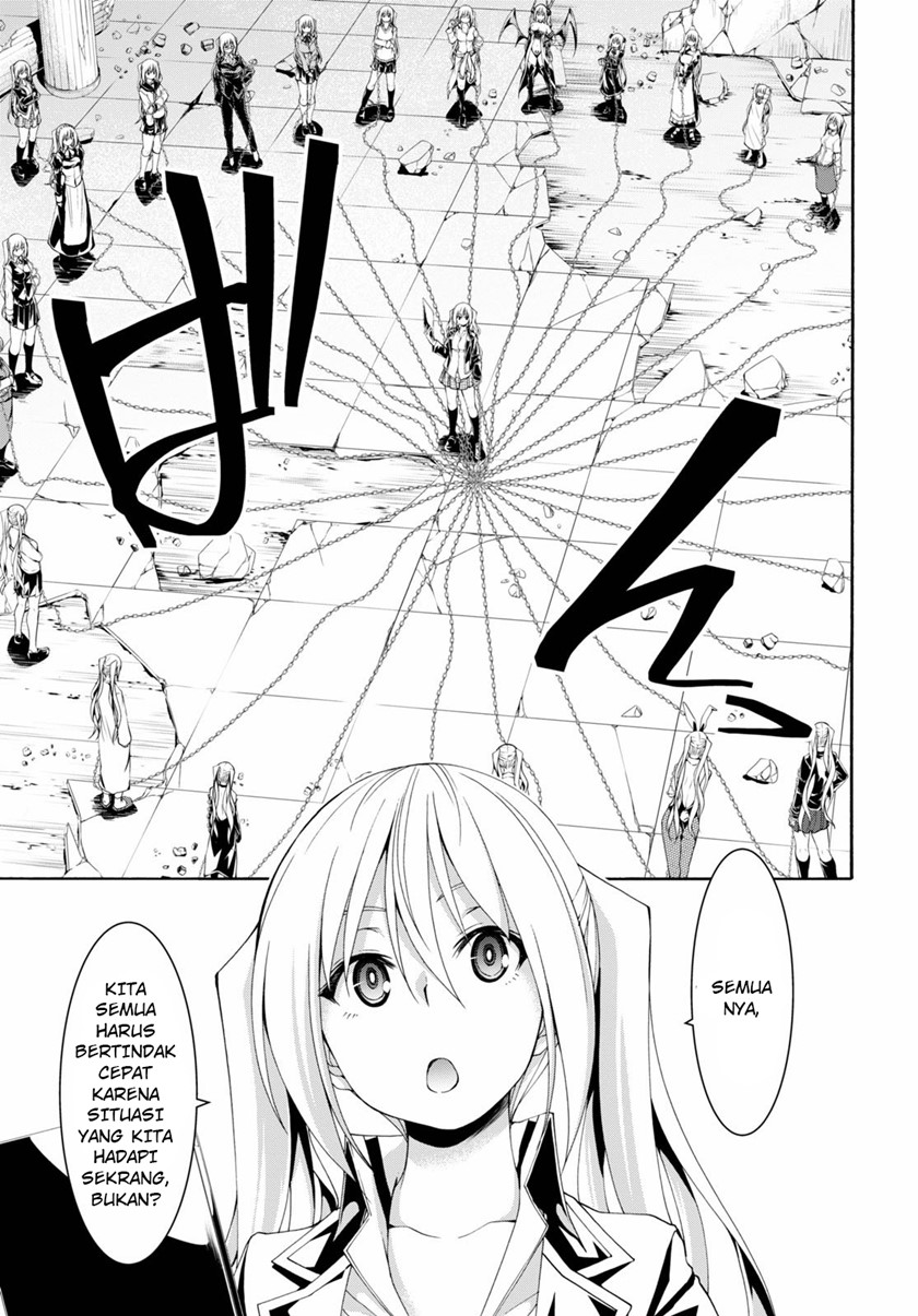 Trinity Seven Bab 115 halaman 8