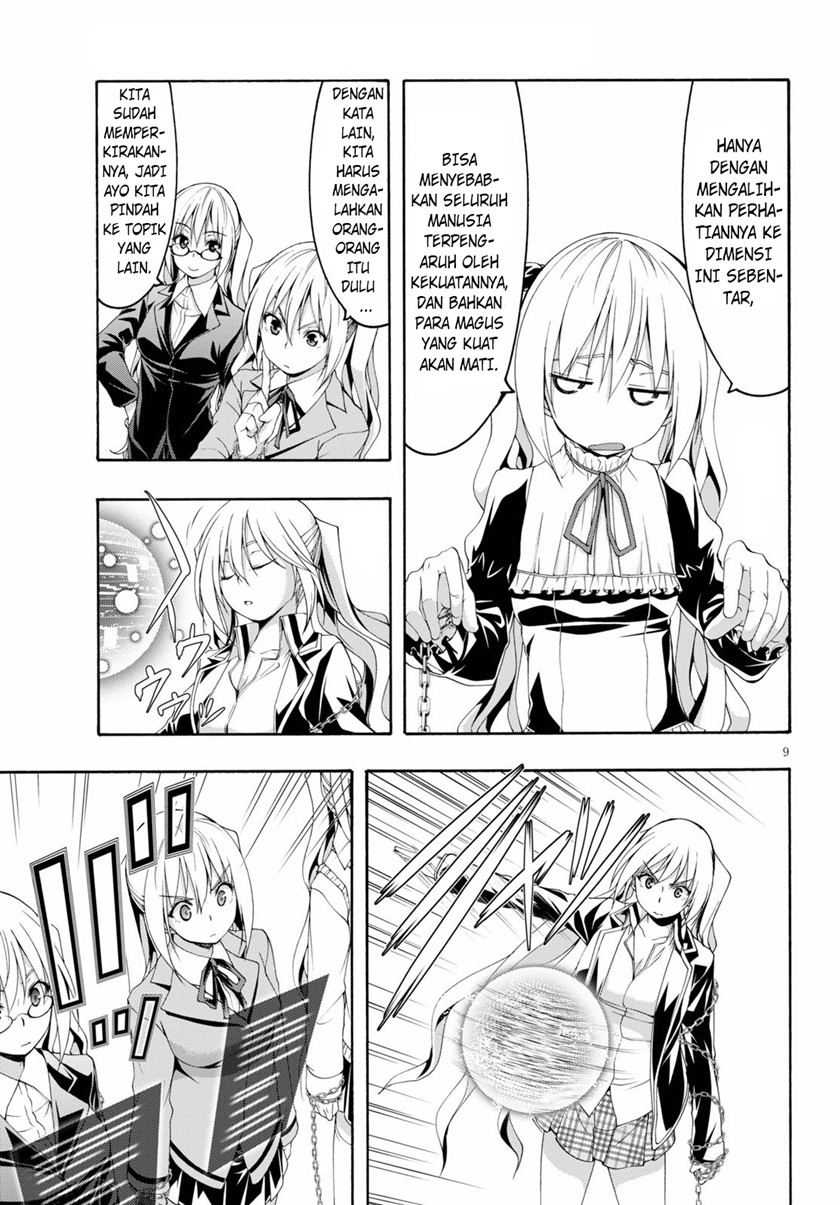 Trinity Seven Bab 115 halaman 10