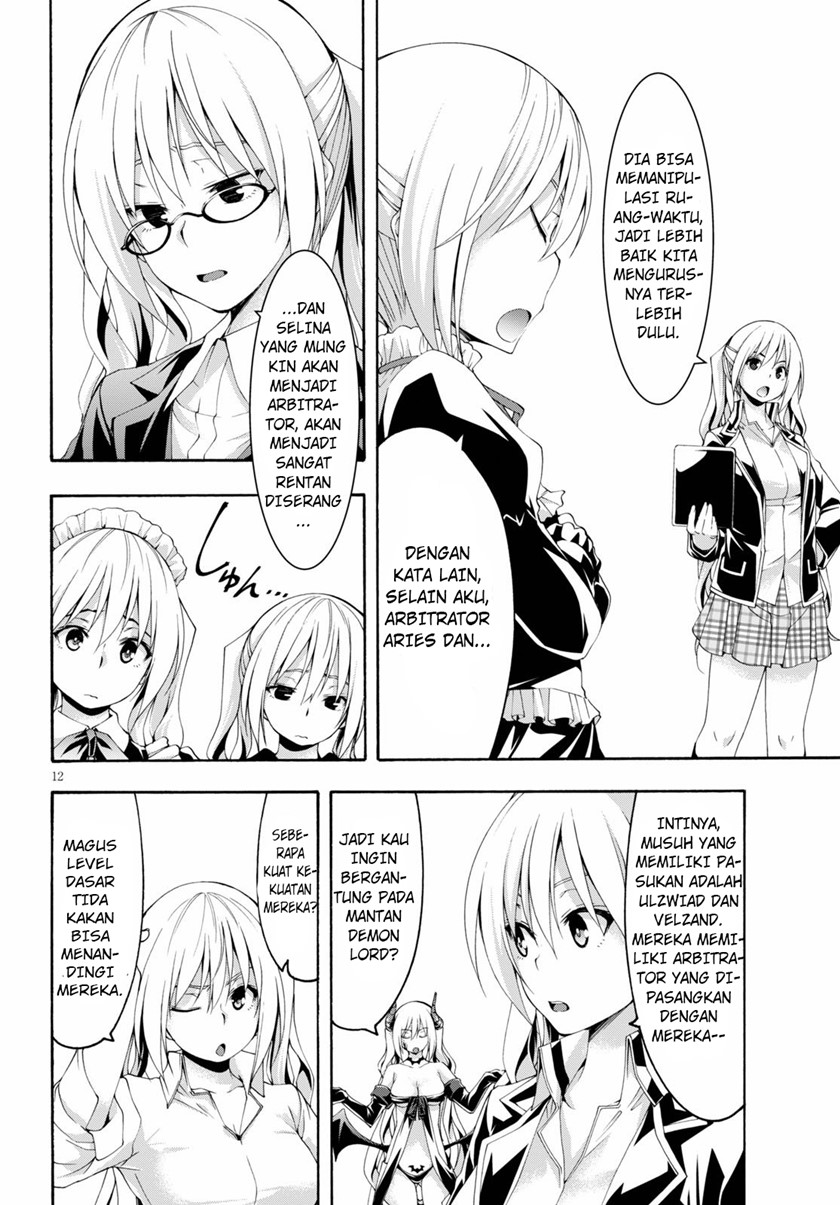 Trinity Seven Bab 115 halaman 12