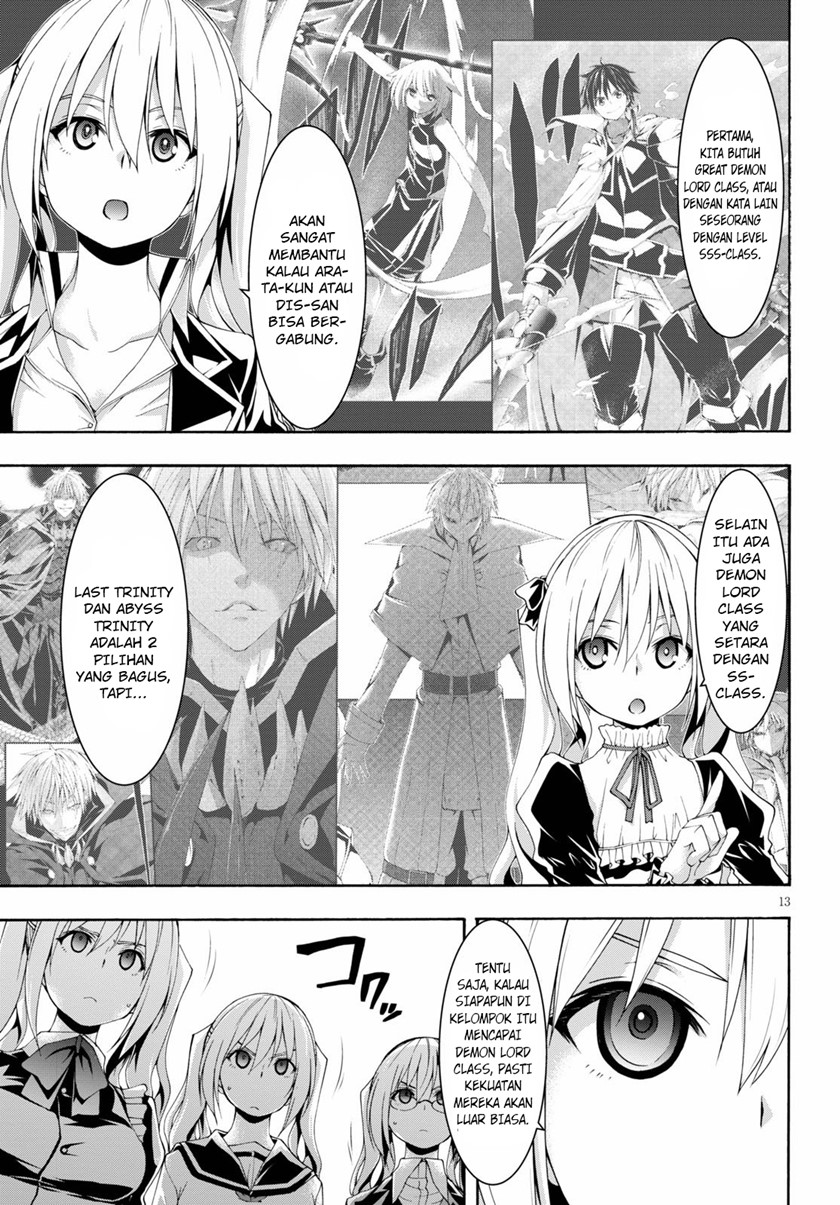 Trinity Seven Bab 115 halaman 13