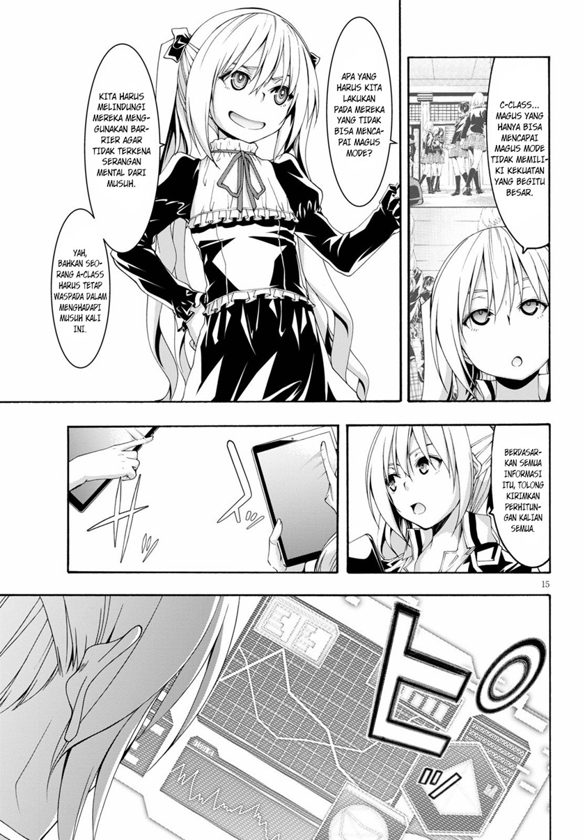 Trinity Seven Bab 115 halaman 15