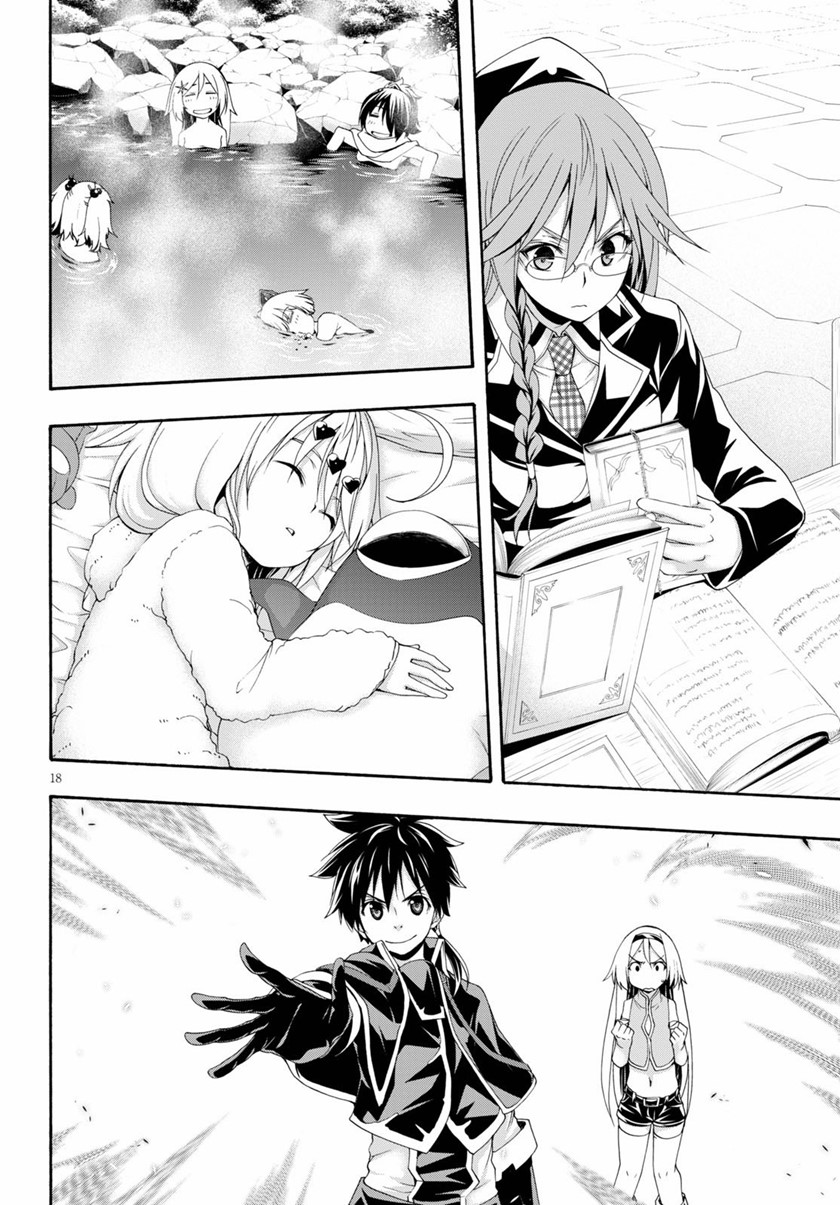 Trinity Seven Bab 115 halaman 18