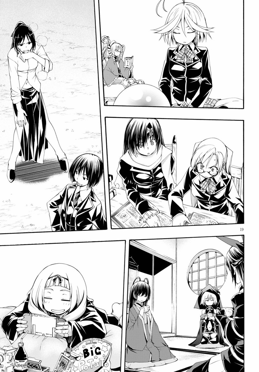 Trinity Seven Bab 115 halaman 19