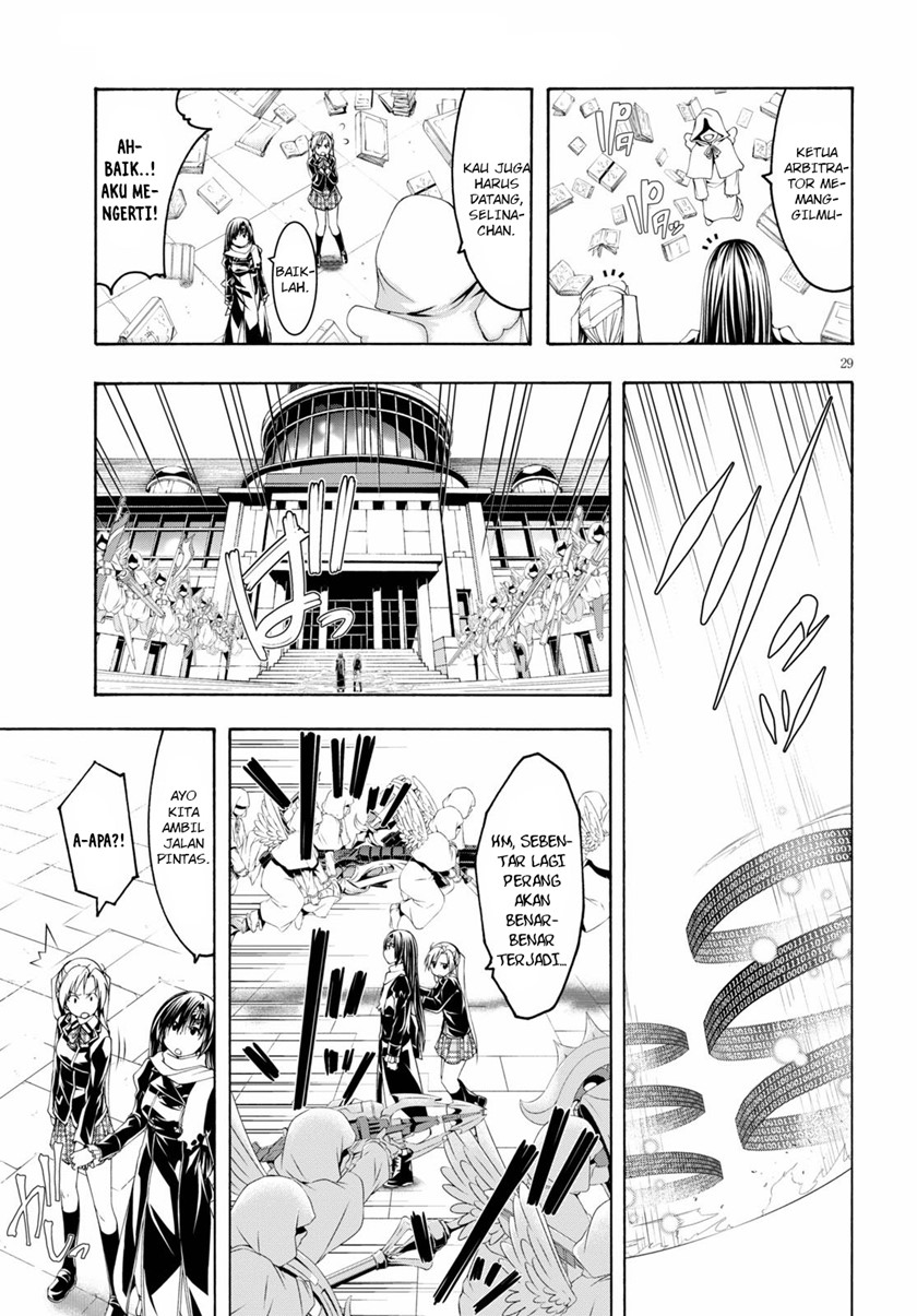 Trinity Seven Bab 115 halaman 27