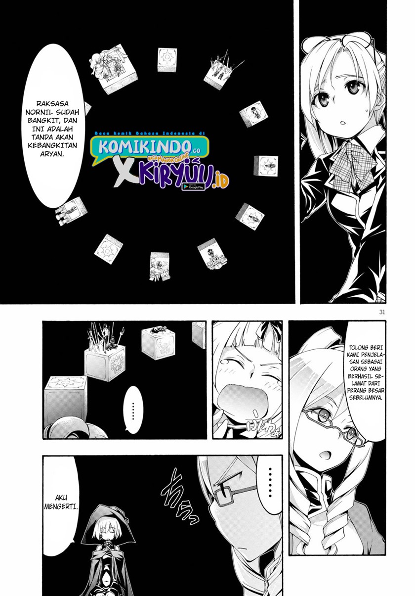Trinity Seven Bab 115 halaman 29