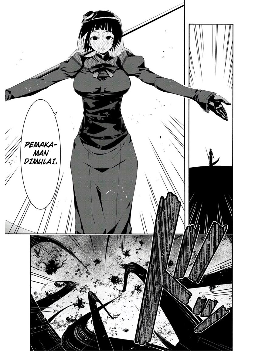 Trinity Seven Bab 116 halaman 8