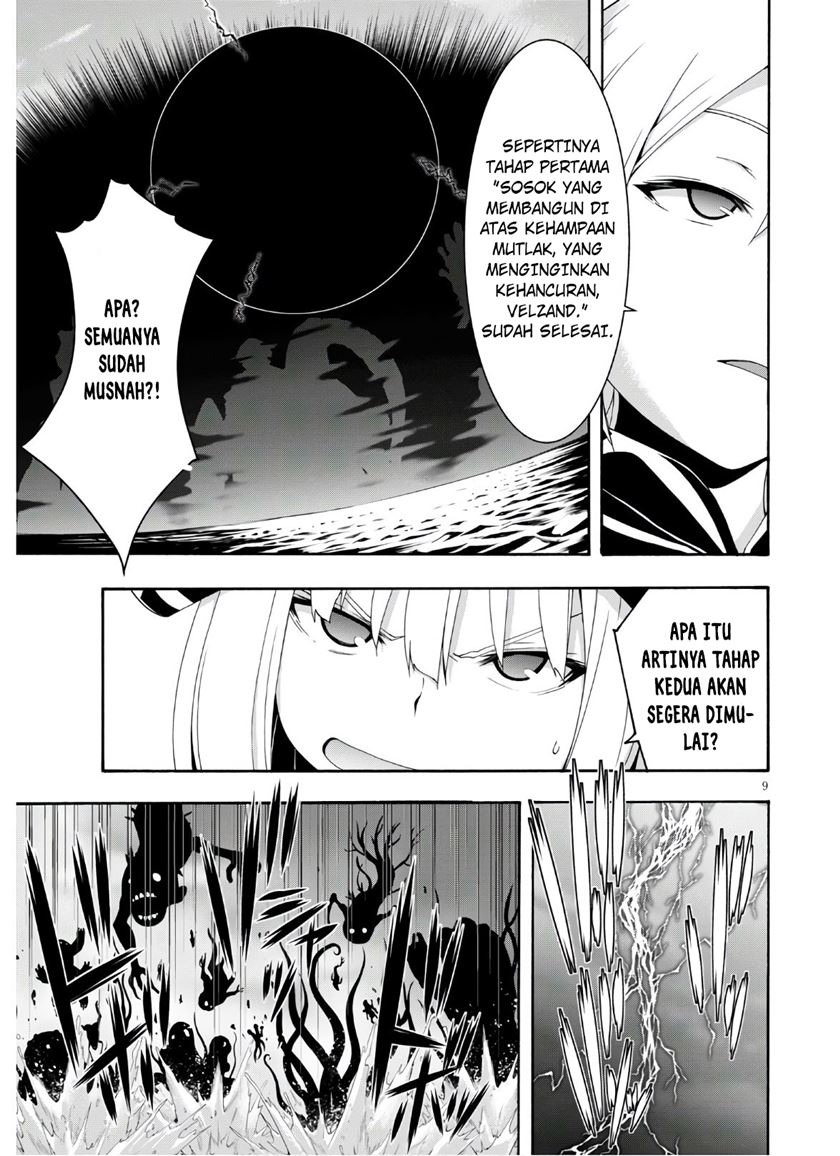 Trinity Seven Bab 116 halaman 10
