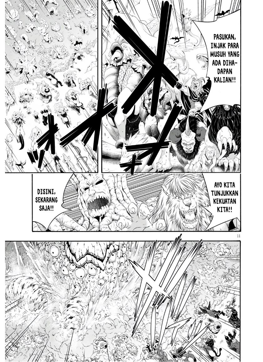 Trinity Seven Bab 116 halaman 12