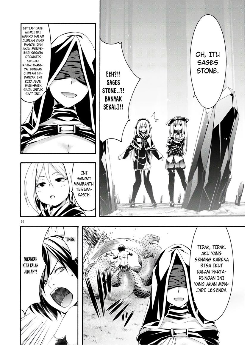 Trinity Seven Bab 116 halaman 15