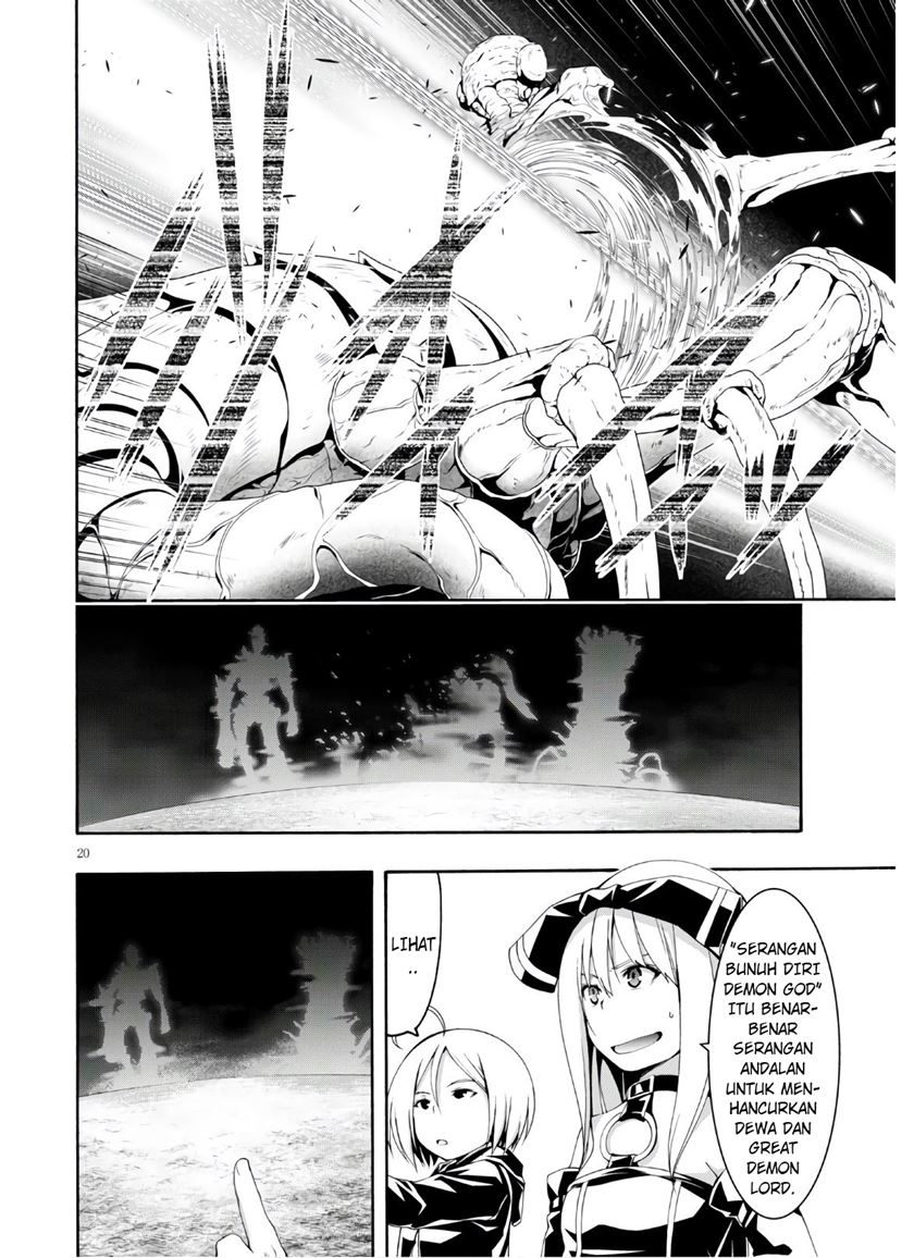 Trinity Seven Bab 116 halaman 21
