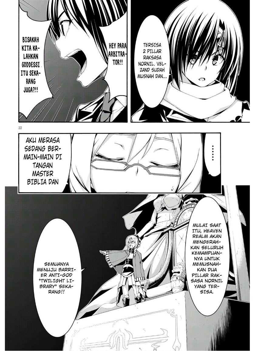 Trinity Seven Bab 116 halaman 23