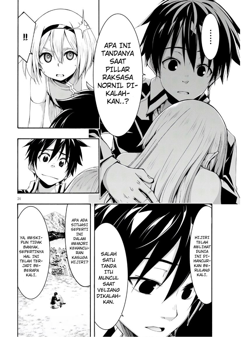 Trinity Seven Bab 116 halaman 25