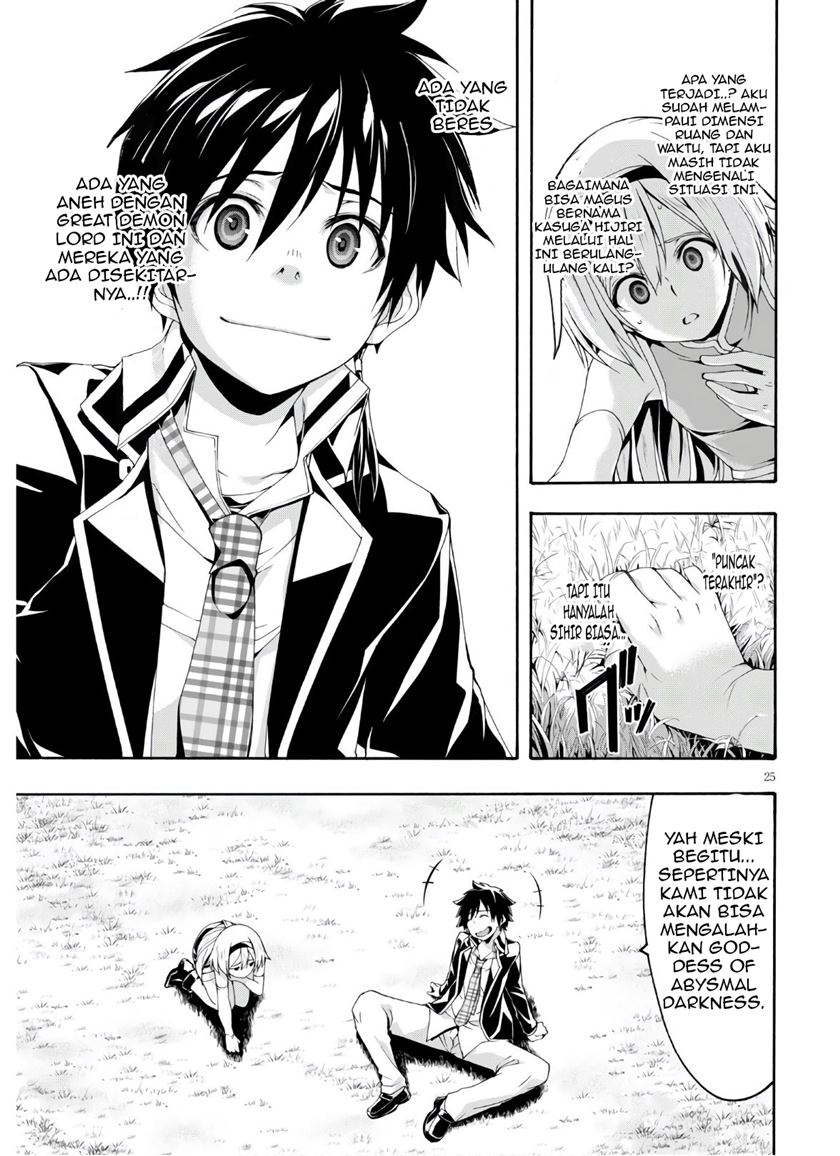 Trinity Seven Bab 116 halaman 26