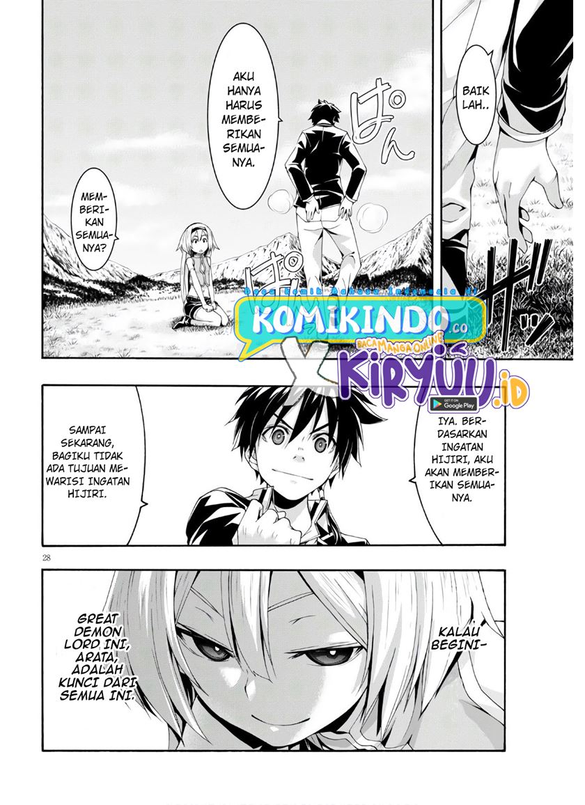 Trinity Seven Bab 116 halaman 29