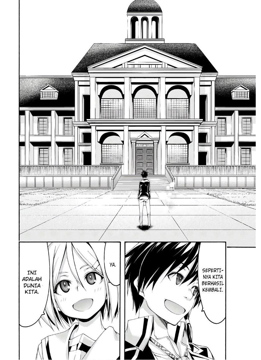 Trinity Seven Bab 116 halaman 37