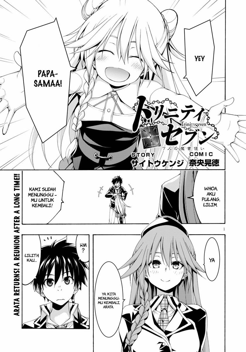 Trinity Seven Bab 117 halaman 2