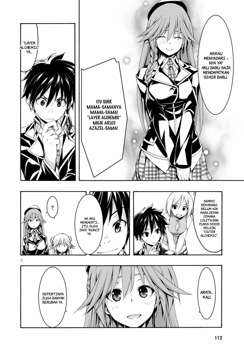 Trinity Seven Bab 117 halaman 3