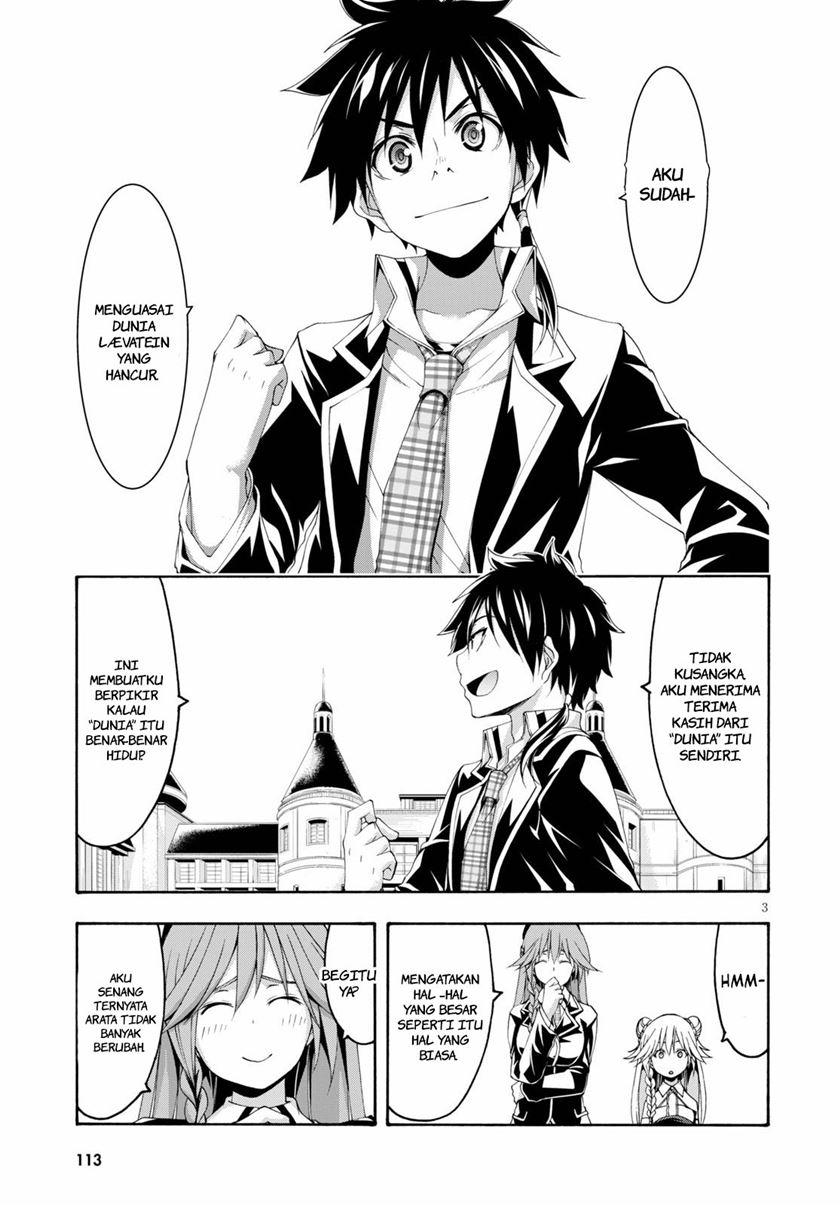 Trinity Seven Bab 117 halaman 4