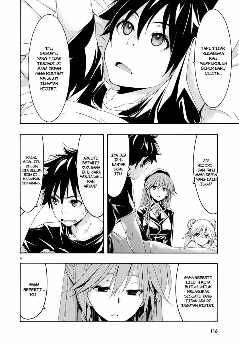 Trinity Seven Bab 117 halaman 7