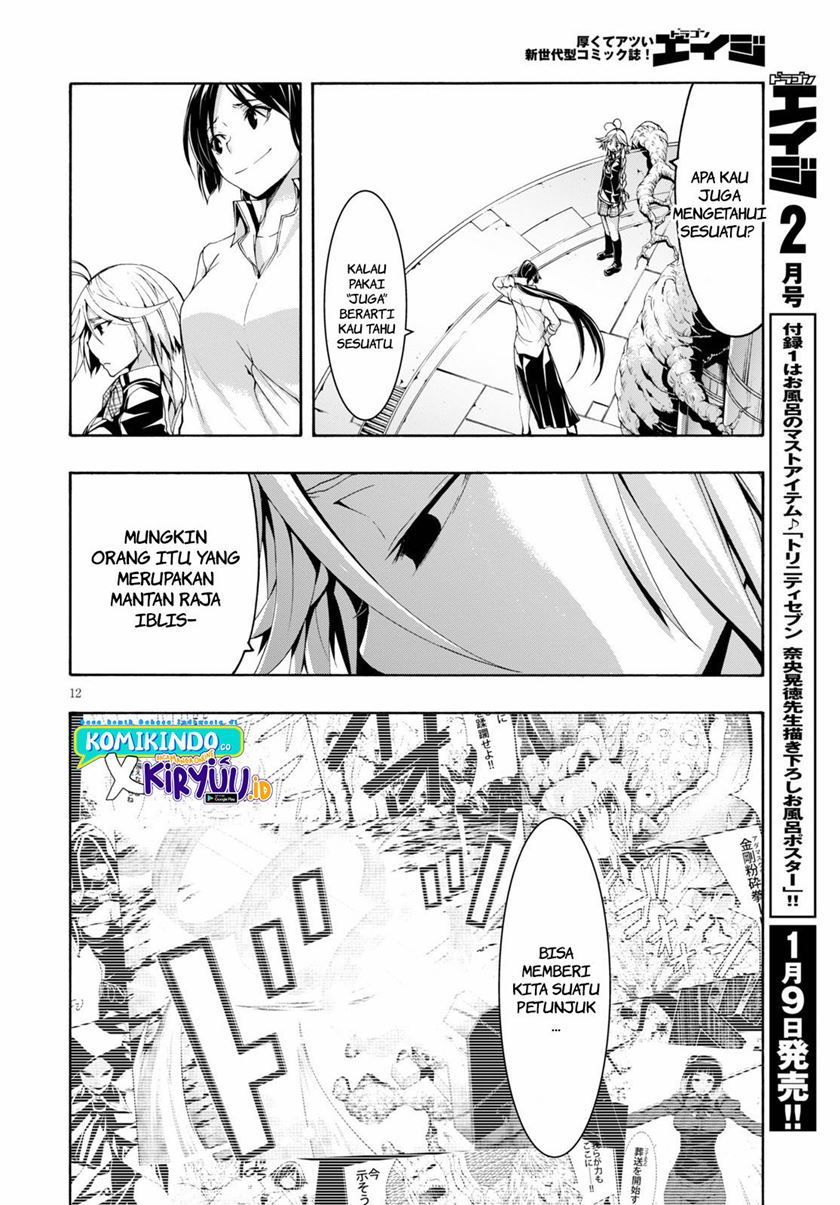 Trinity Seven Bab 117 halaman 14