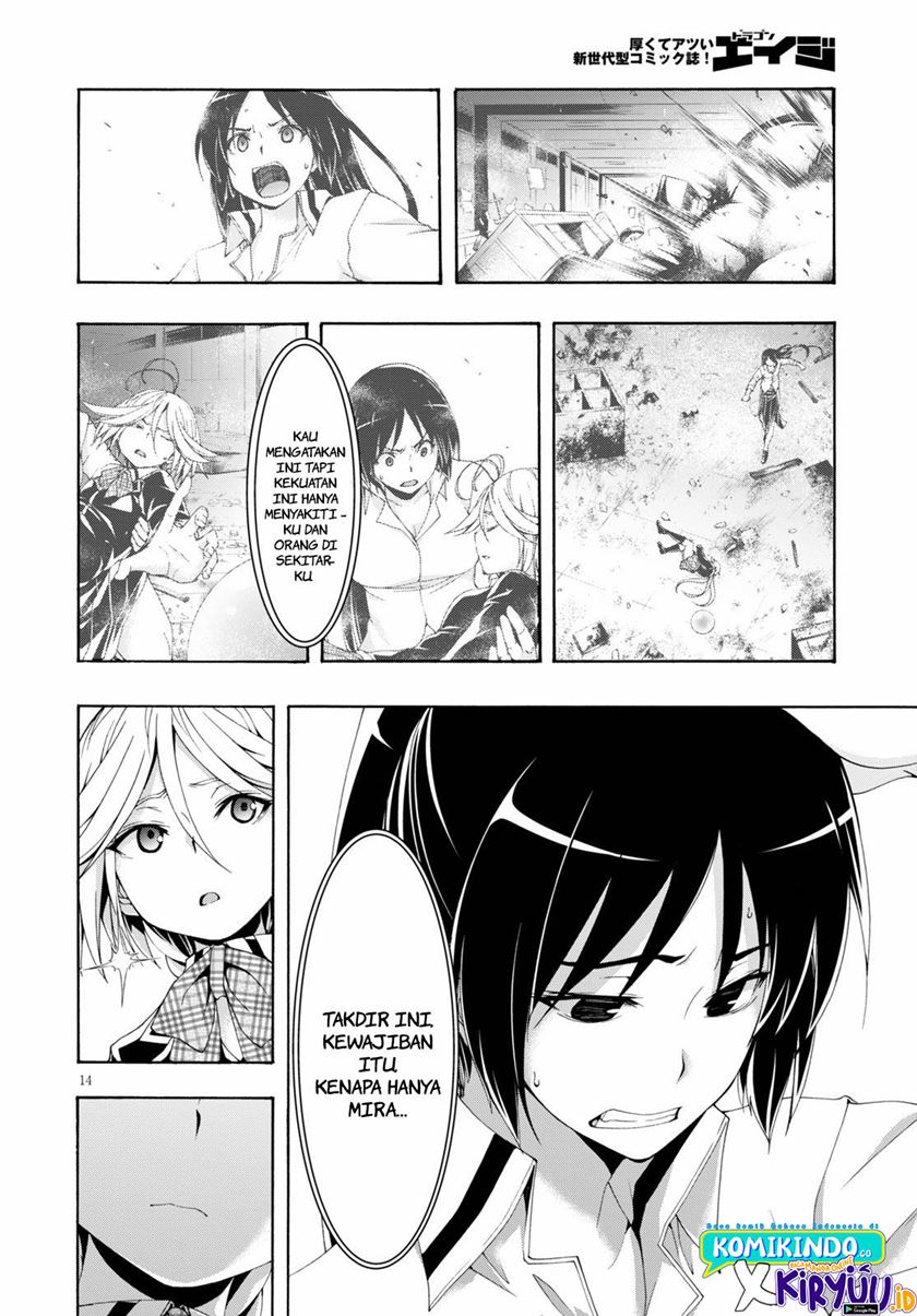 Trinity Seven Bab 117 halaman 16