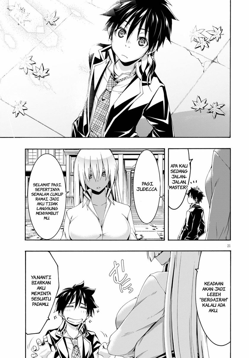 Trinity Seven Bab 117 halaman 23