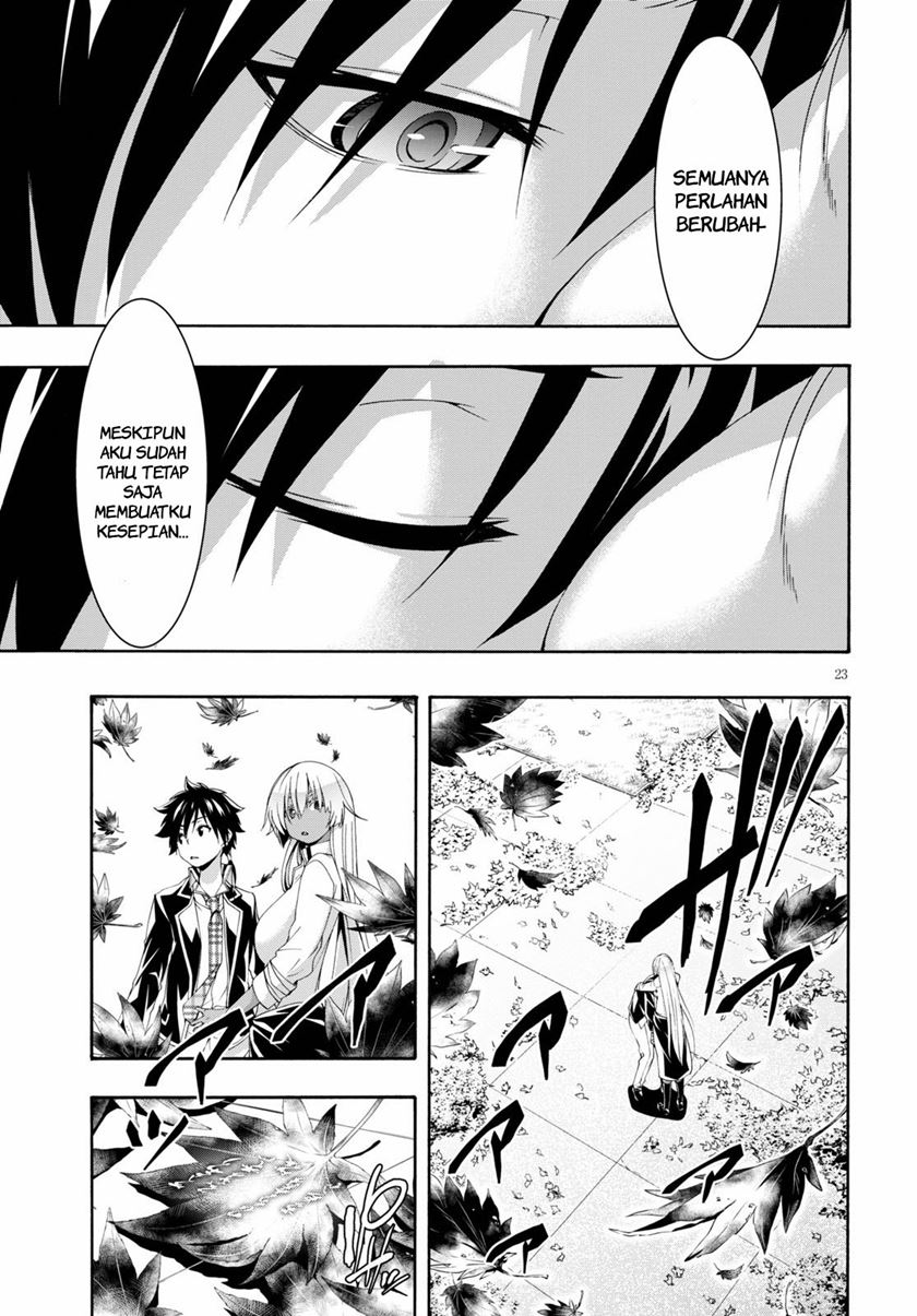 Trinity Seven Bab 117 halaman 25