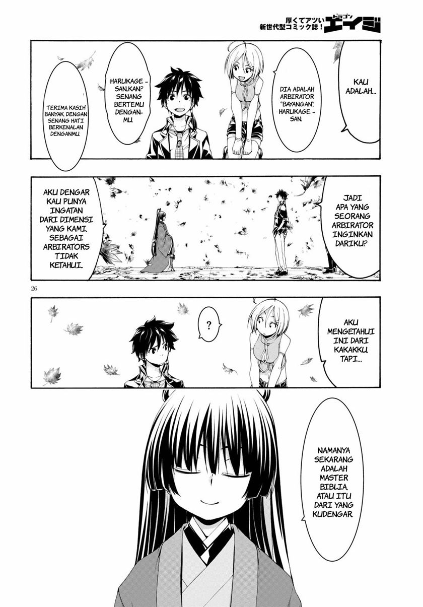 Trinity Seven Bab 117 halaman 27