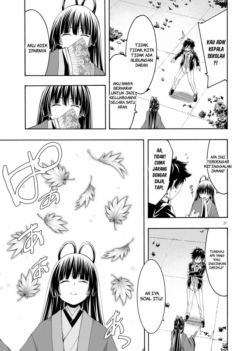 Trinity Seven Bab 117 halaman 28