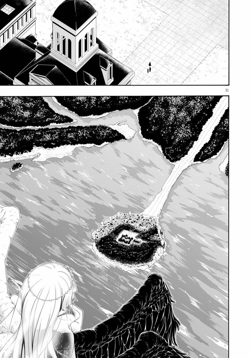 Trinity Seven Bab 117 halaman 32