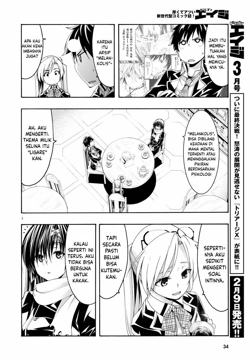 Trinity Seven Bab 118 halaman 5