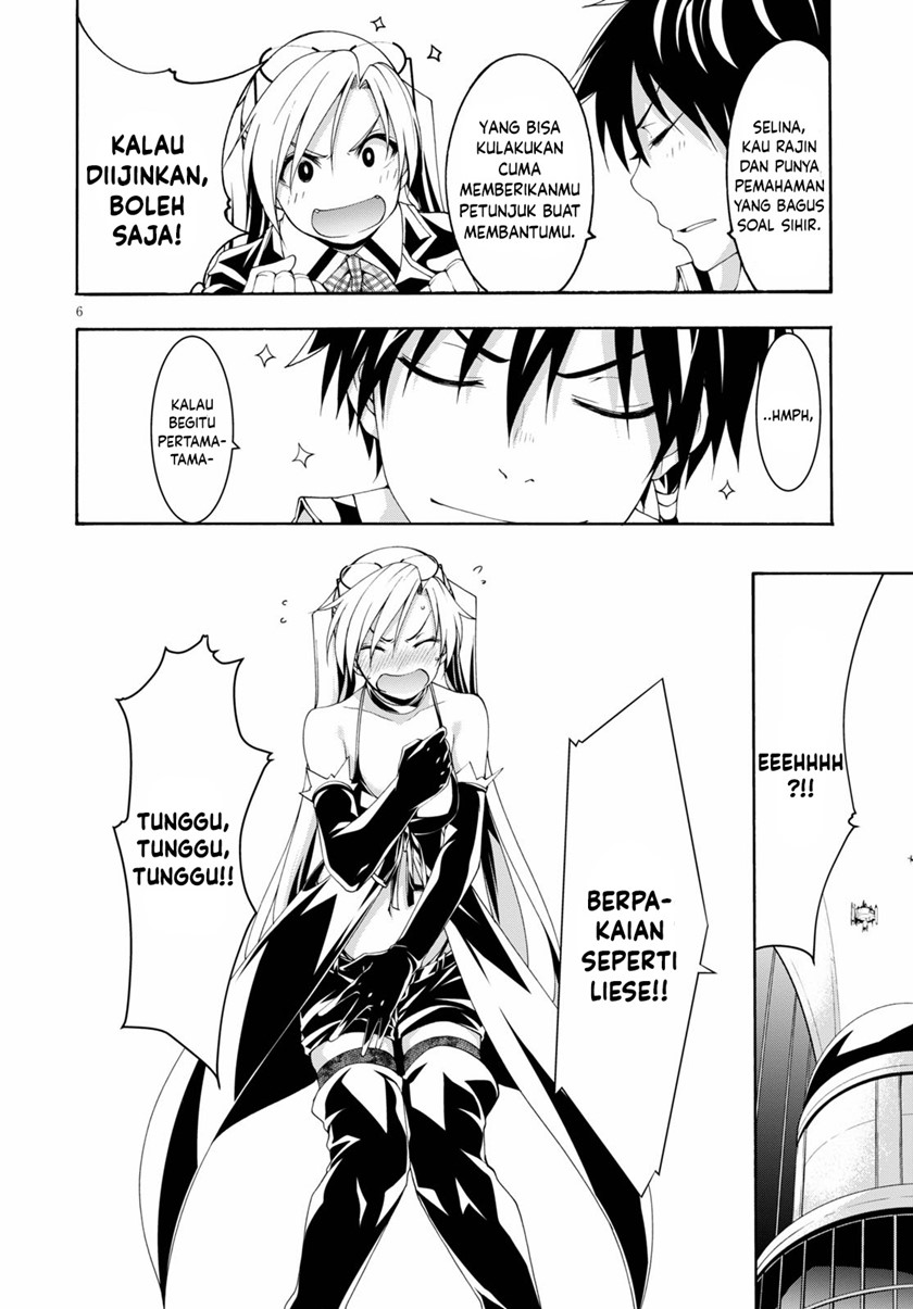 Trinity Seven Bab 118 halaman 7