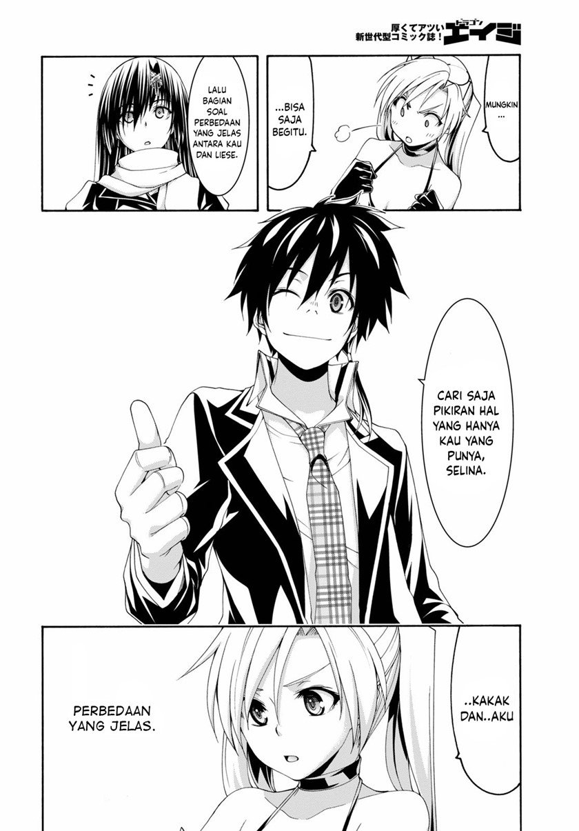 Trinity Seven Bab 118 halaman 11