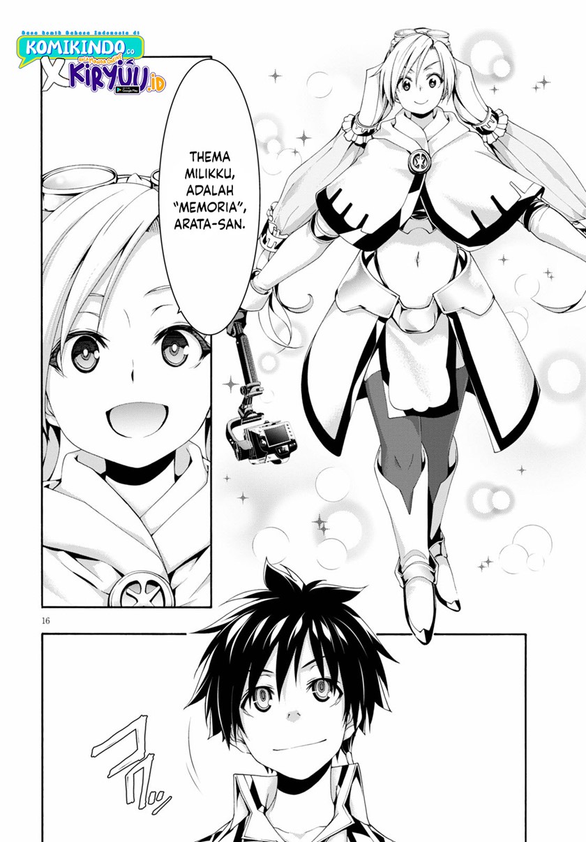 Trinity Seven Bab 118 halaman 16