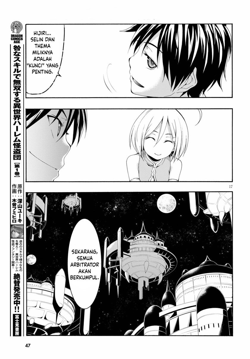 Trinity Seven Bab 118 halaman 17