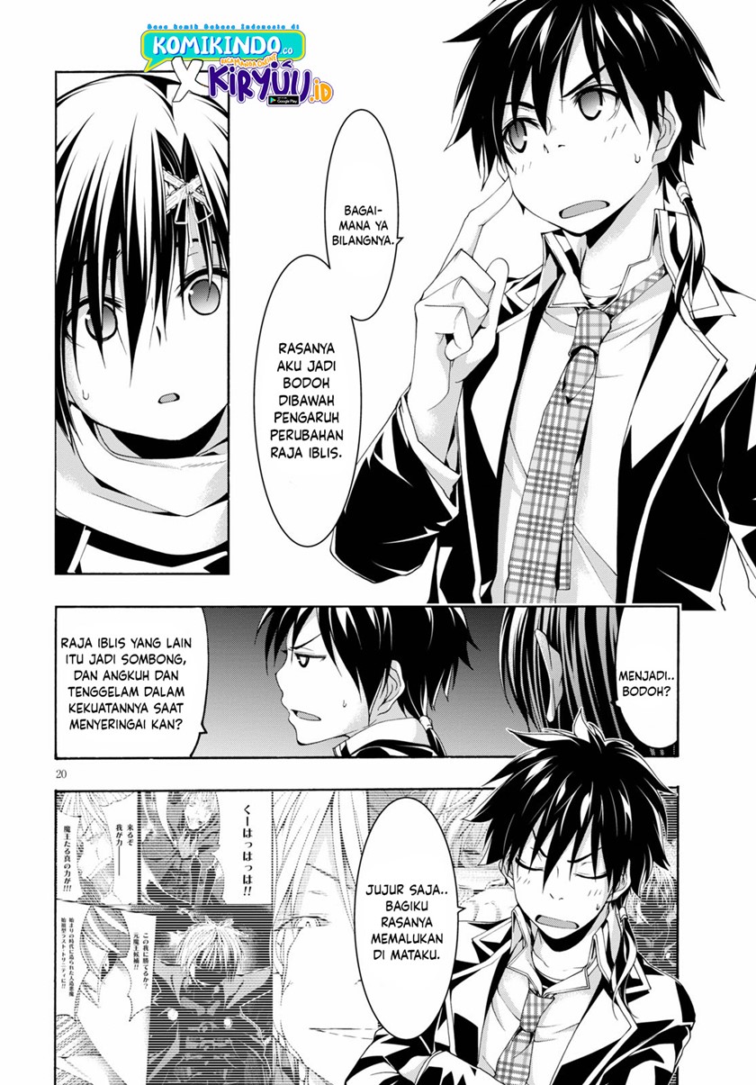 Trinity Seven Bab 118 halaman 20