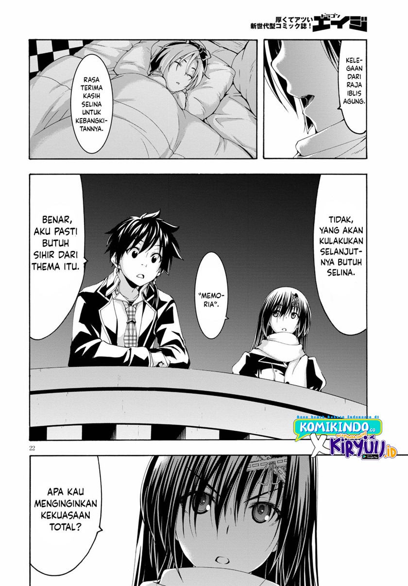 Trinity Seven Bab 118 halaman 22