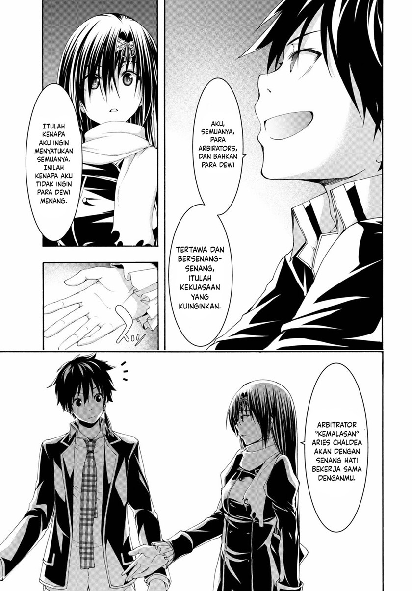 Trinity Seven Bab 118 halaman 23
