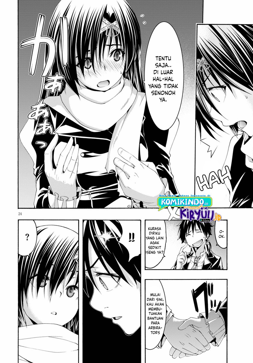 Trinity Seven Bab 118 halaman 24