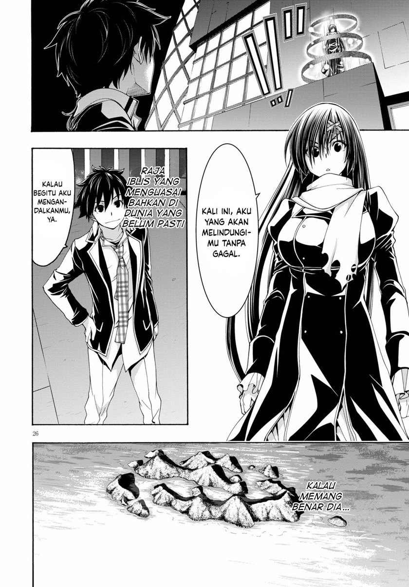 Trinity Seven Bab 118 halaman 26