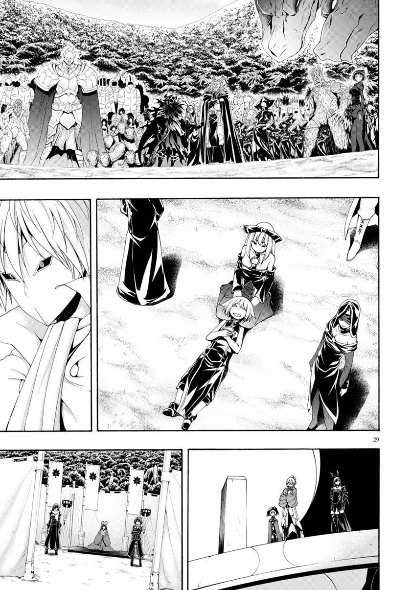 Trinity Seven Bab 118 halaman 29