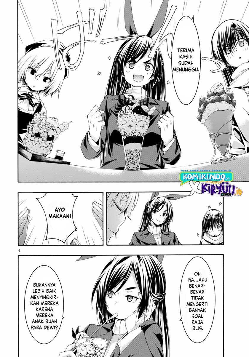 Trinity Seven Bab 119 halaman 5