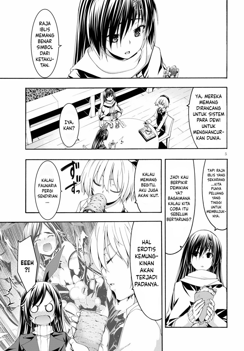 Trinity Seven Bab 119 halaman 6